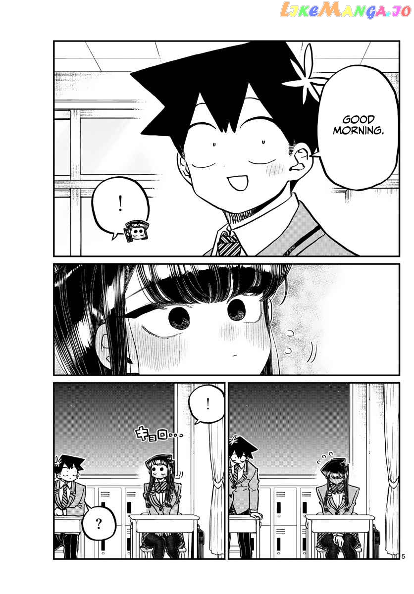 Komi Can